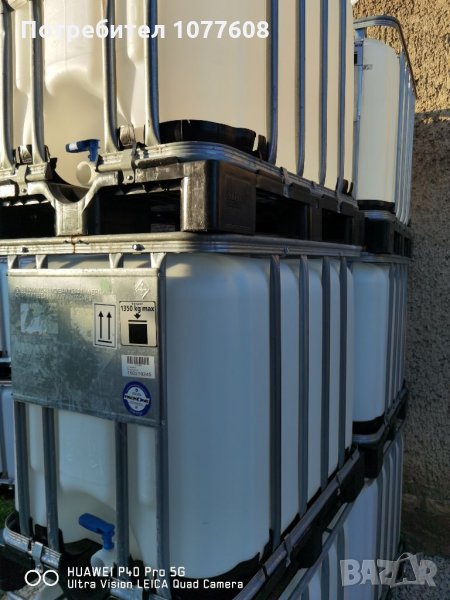 IBC 600 L! БИДОНИ/РЕЗЕРВОАРИ /КОНТЕЙНЕРИ , снимка 1