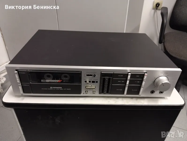 Pioneer CT 540 Заявен !, снимка 1