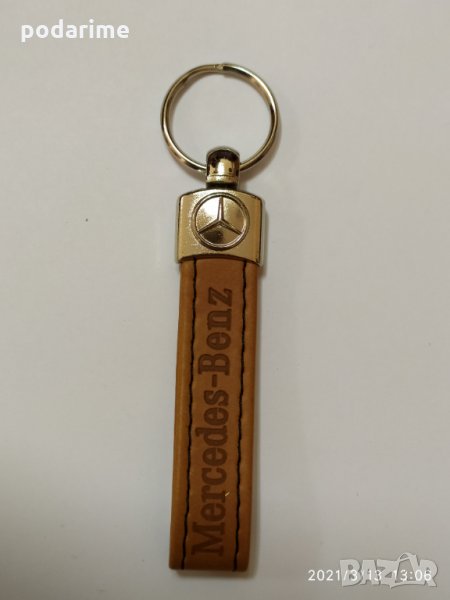 Ключодържател  Мерцедес/Mercedes-Benz- кожен, кафяв, снимка 1