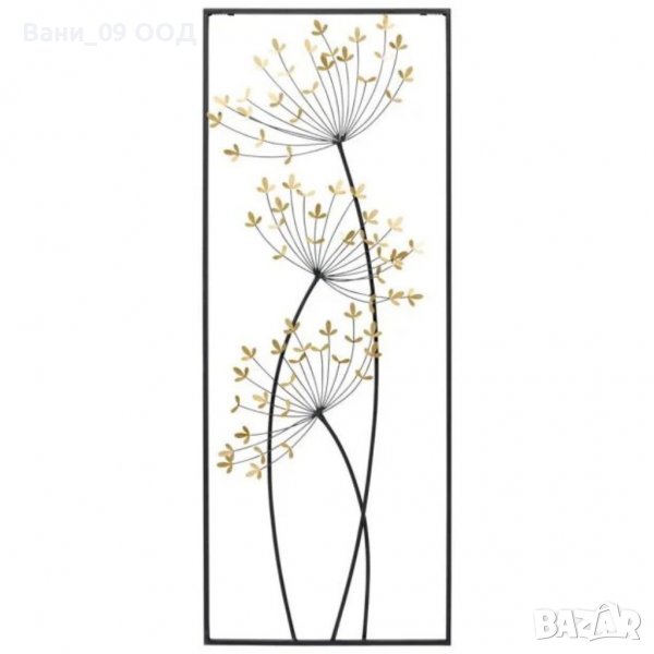 90см! Голяма метална декорация за стена, снимка 1