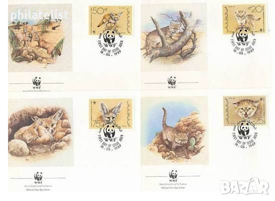 Йемен 1989 - 4 броя FDC Комплектна серия - WWF Котки, снимка 1