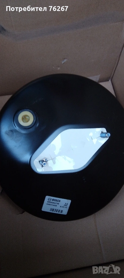 серво усилвател за Ford Courier,2016, снимка 1