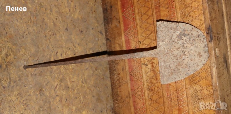 Продавам лемех, палешник за дървено рало, снимка 1