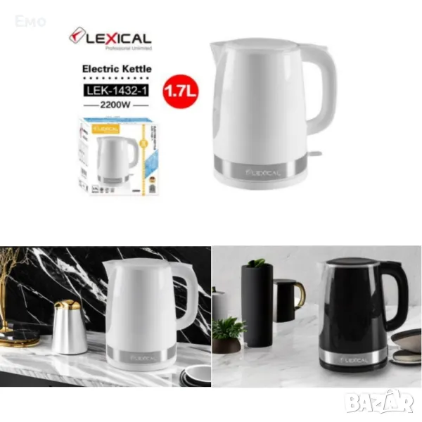 Електрическа кана за вода - Lexical LEK-1432-1/2 - Гаранция 24 месеца, снимка 1