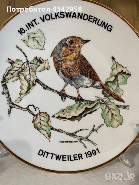 Винтидж чиния за стена от Lorenz & Sohn Bavaria., снимка 1