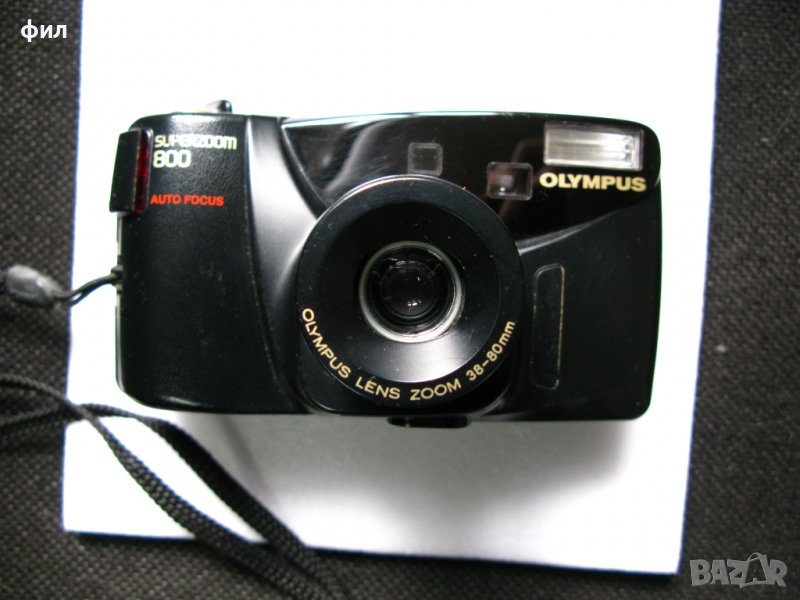 Olympus SZ800 - класически лентов с автоматичен фокус, снимка 1