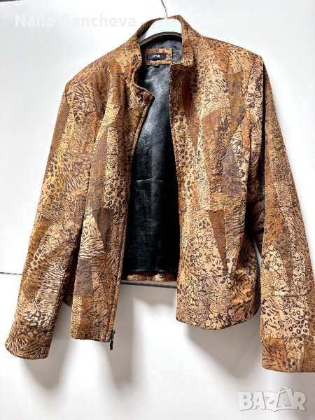 Дамско яке, снимка 1