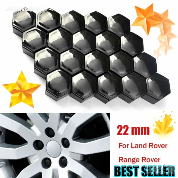 20 бр. 22 мм защитни декоративни капачки тапи за болтовете на джантите на кола автомобил камион прах, снимка 1