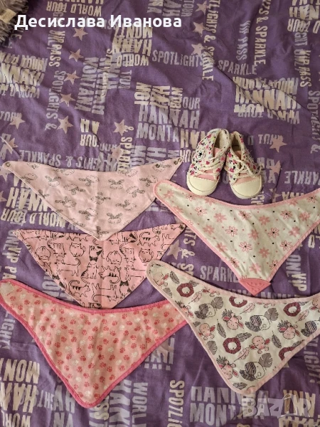 Бебешки лигавници и обувки 19 номер, снимка 1