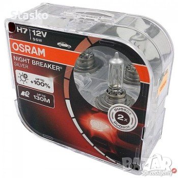 Osram night breaker silver , снимка 1