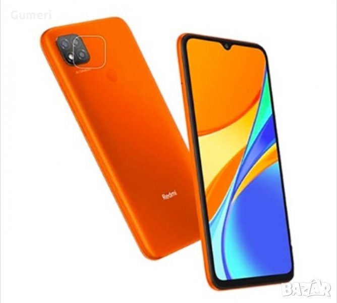  Xiaomi Redmi 9c протектор за камерата , снимка 1