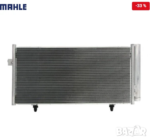 Радиатор климатик 73210FG000 AC 718 000S Subaru, снимка 1