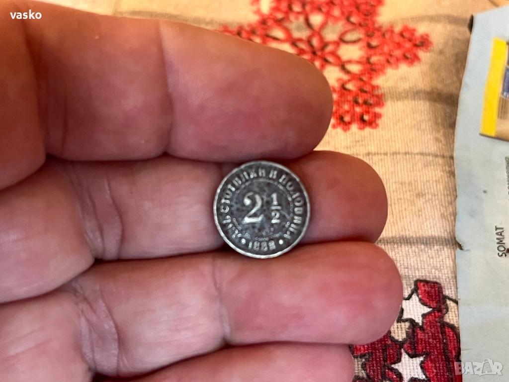 2 1/2 стотинки 1888, снимка 1