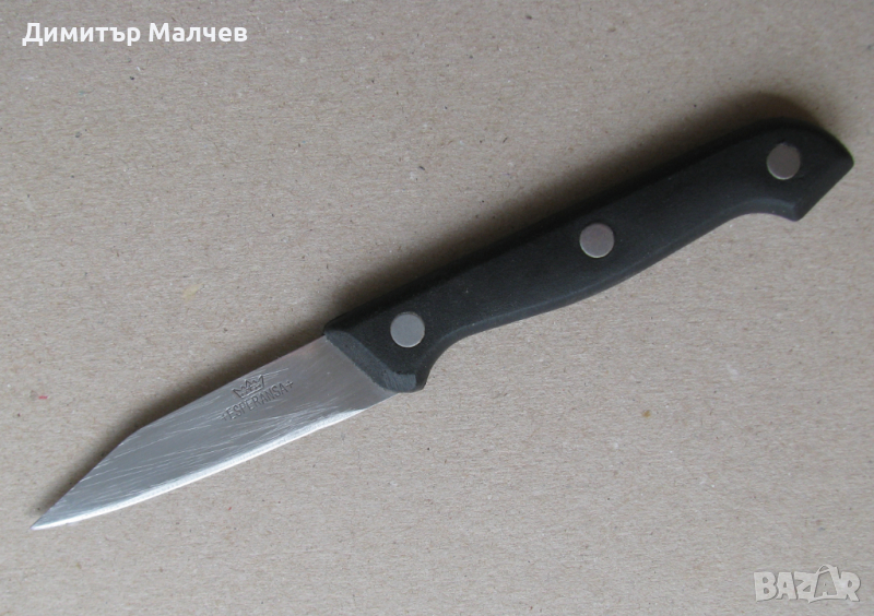 Кухненски нож Esperansa 18,5 см неръждаем пластмасова дръжка, запазен, снимка 1