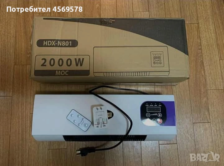 Модерна печка за топло и студено на цена от 65лв. 🌸, снимка 1