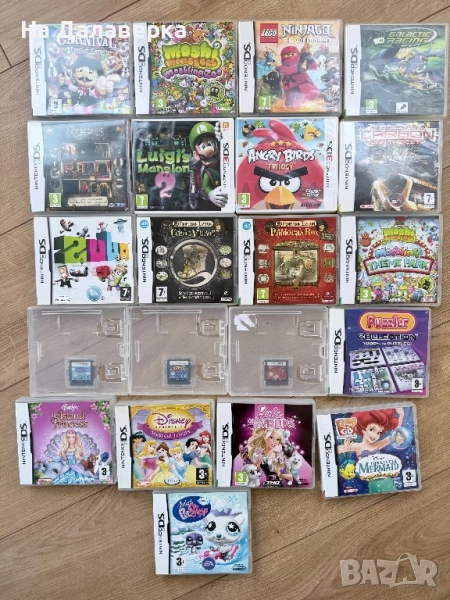 Nintendo DS и 3DS игри – различни заглавия и цени, снимка 1