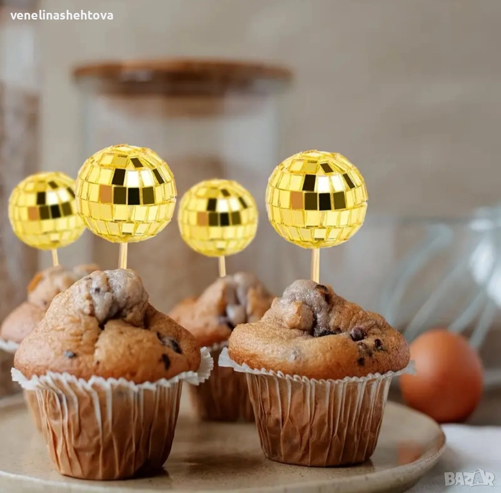 Златисти огледални диско топки топчета на клечка за декорация на торта мъфини , снимка 1