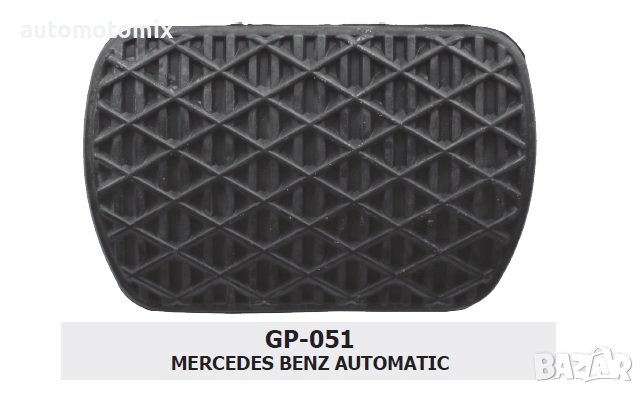 ГУМЕНО ПОКРИТЕ ЗА спирачка на автоматик MERCEDES-BENZ -051, снимка 1