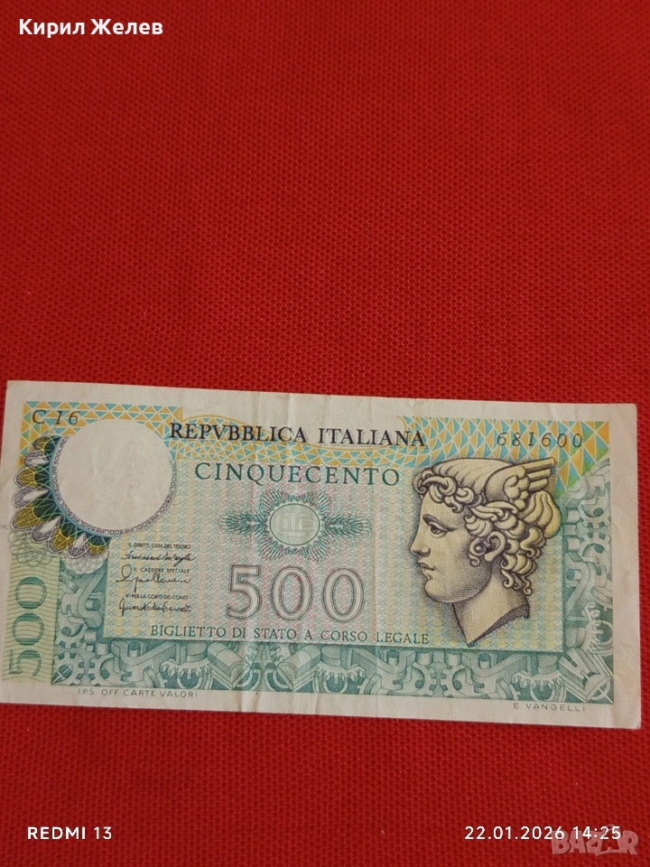 Банкнота 500 лири Италия рядка за КОЛЕКЦИЯ ДЕКОРАЦИЯ 53292, снимка 1