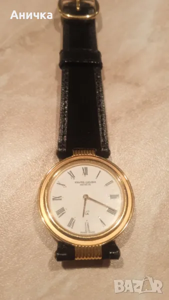  FAVRE LEUBA 1970г, позлатен, нов в кутия, снимка 1