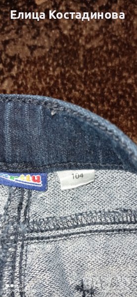 Детски дънки , снимка 1