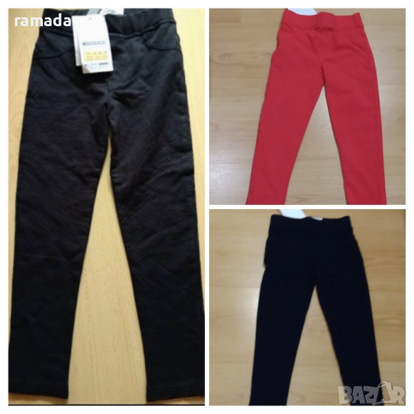 Клин панталон Zinc р.110, снимка 1