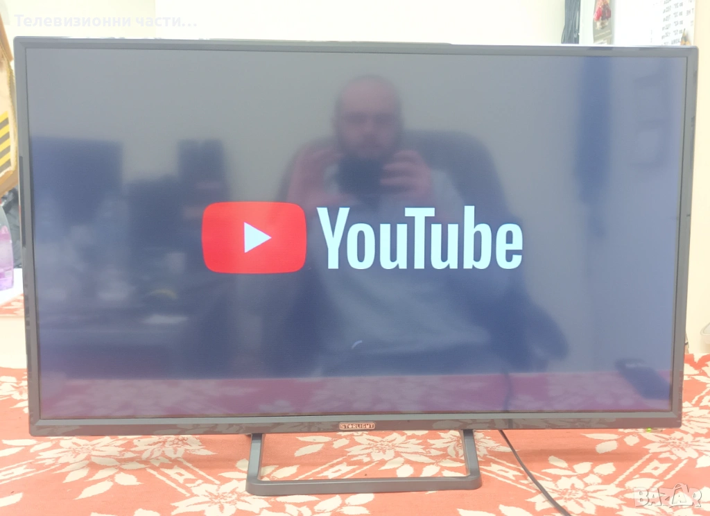 Smart телевизор Starlight 32DM6600 с оригинално дистанционно и 6 месеца гаранция, снимка 1