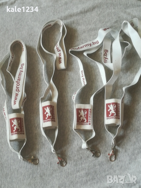 Българска армия. Бадж. Професия войник. Военни. Колан. БА. Ремък , снимка 1