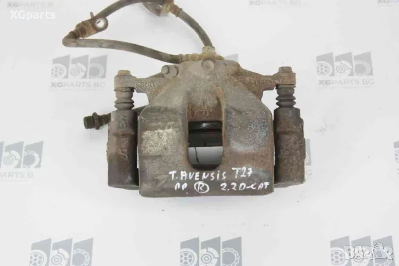  Преден десен спирачен апарат за Toyota Avensis T27 2.2D-cat 150 к.с. (2009-2012), снимка 1