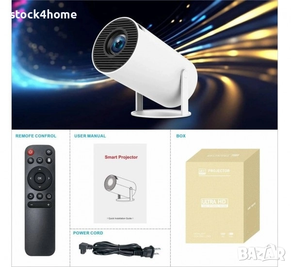 Видеопроектор HY300, 4K 1080P, Android 11, WiFi 5G, Bluetooth 5.0, бял, снимка 1