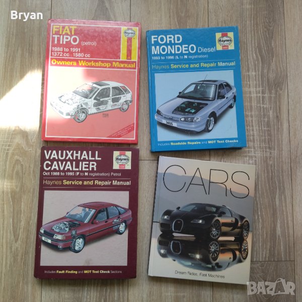 Продавам книги Haynes за ремонт на  Ford Mondeo, снимка 1