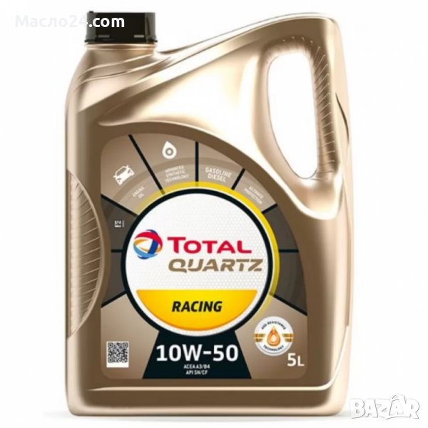 Двигателно масло Total Quartz RACING 10W50 5L, снимка 1