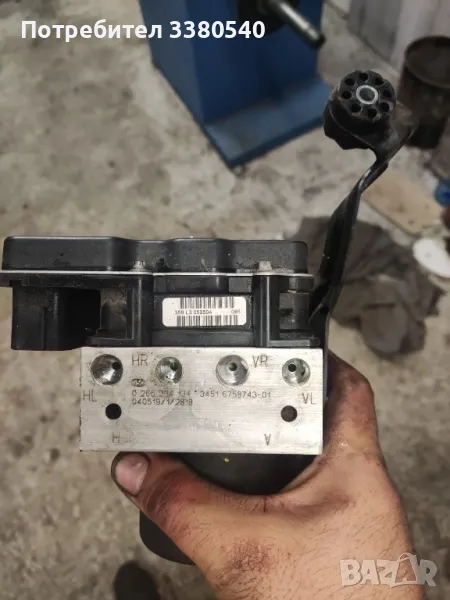 ABS за BMW E 60 Дизел 2.5/177 кс./2005, снимка 1