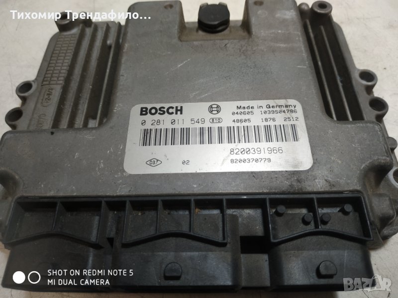 RENAULT SCENIC 1.9 DCI 120 Hp ECU 8200391966 0281011549 8200370779, 0 281 011 549, компютър рено мег, снимка 1