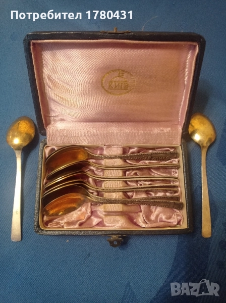 Позлатени лъжици , снимка 1