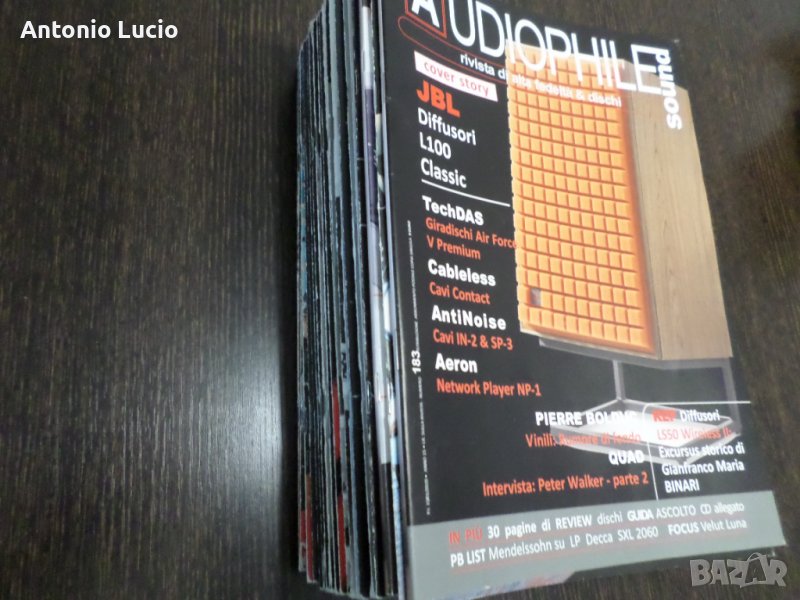 Audiophile sound - 11 броя+ 11 броя подарък, снимка 1