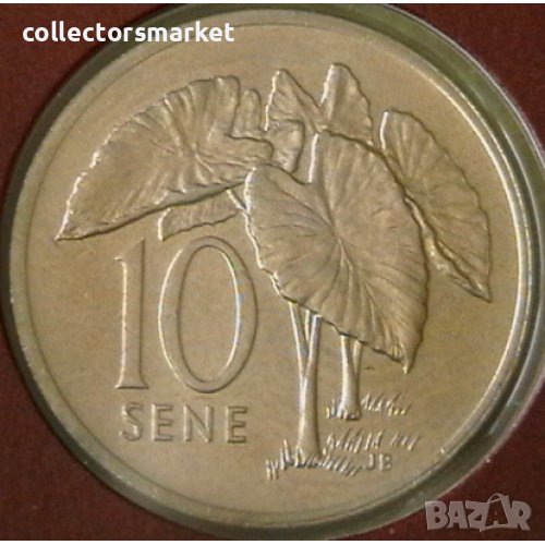 10 сене 1974, Самоа и Сисифо, снимка 1