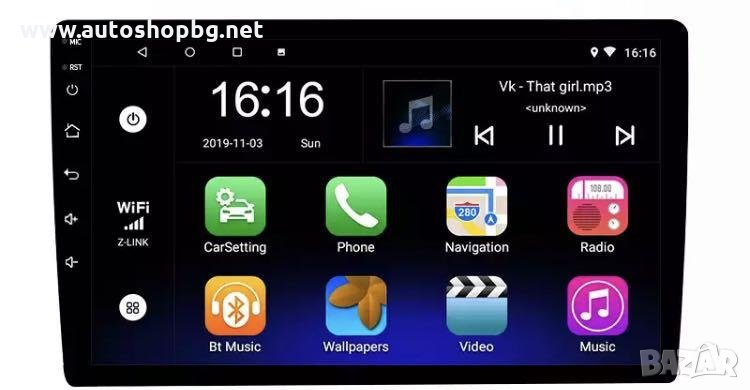 УНИВЕРСАЛНА 9" МУЛТИМЕДИЯ ЗА КОЛА GPS Android 2DIN, снимка 1