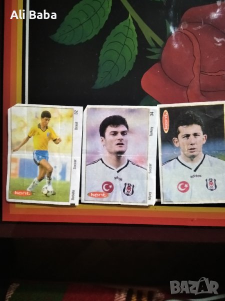 Лот картинки от дъвки'Кent sport' , снимка 1