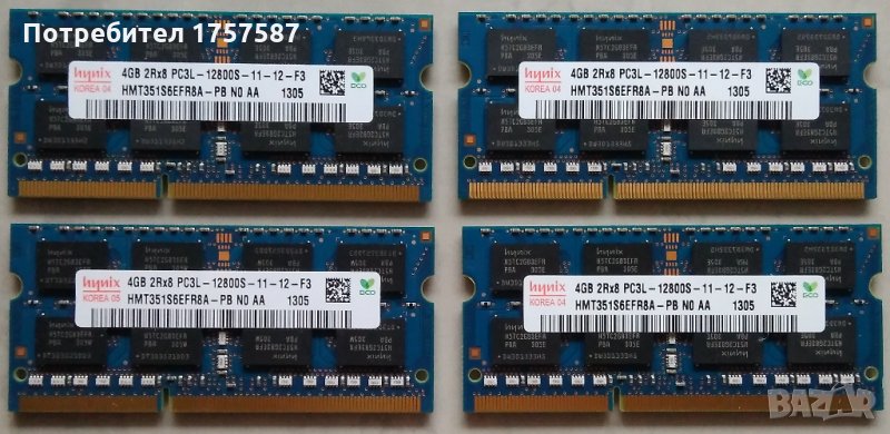 РАМ Памет за лаптоп SODIM RAM Memory 4GB DDR3, снимка 1
