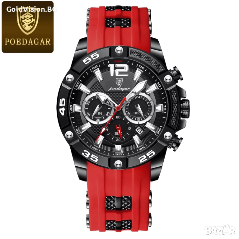 Мъжки часовник POEDAGAR 912 – RED + ПОДАРЪК, снимка 1