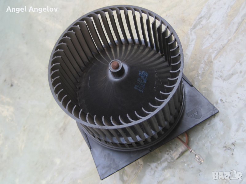 Вентилатор парно 09135937 Bosch 17360025 за Опел Вектра Б с Климатик Opel Vectra B, снимка 1