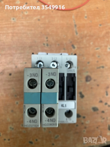 Контактор Siemens 7,5KW,бобинА 110V AC, снимка 1