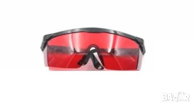 UV Защитни Очила за Работа с Лазерни Устройва 3D Принтер Гравиращ Лазер Изгарящ Лазер Пробивен Лазер, снимка 1