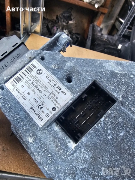 Ключ за запалване и стартер за BMW E65 E66 CAS 61.32- 6942487, снимка 1