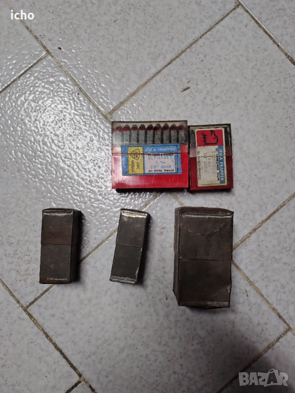 Цифри за набиване, снимка 1