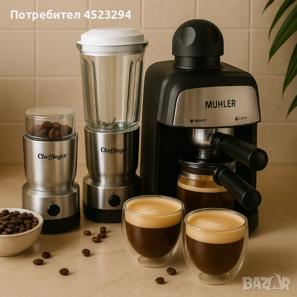 Еспресо машина Muhler MCM + 2-в-1 блендер и мелничка, снимка 1