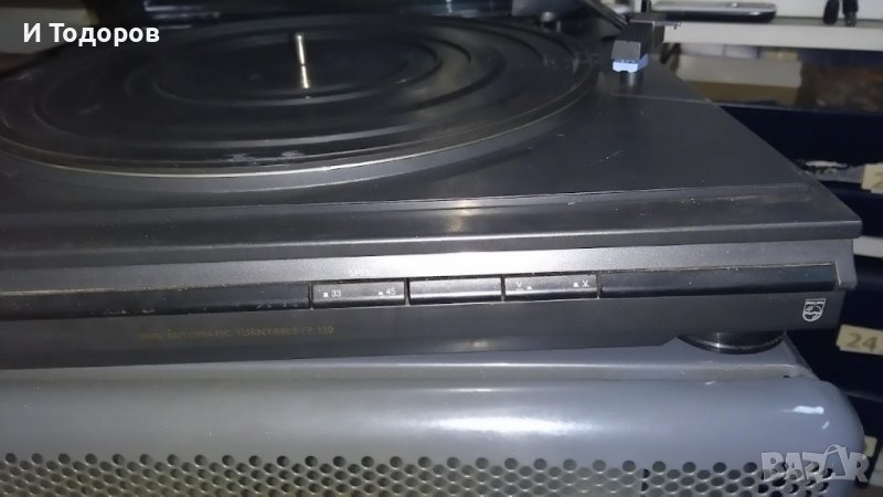 Грамофон Philips FP-320/ 00G, снимка 1