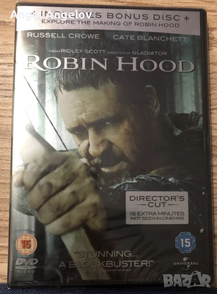 Английско издание без български субтитри , снимка 1