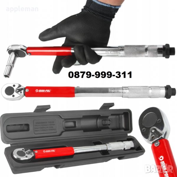 Динамометричен ключ 3/8" 19 - 110 NM profi MARPOL, снимка 1